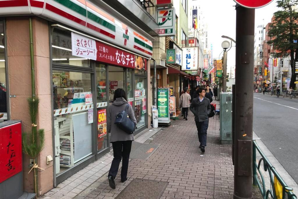 Appartamento Kawanosou Shinjuku 1 Minute Tokyo Esterno foto